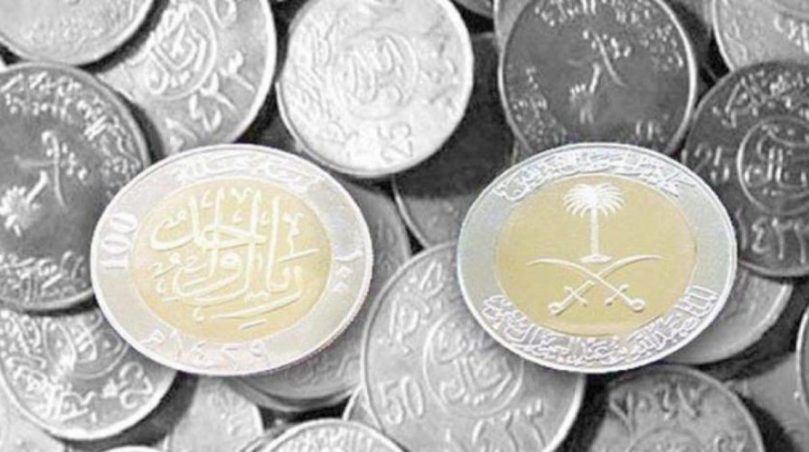 حظر بيع العملات الذهبية والفضية والميداليات التذكارية الحكومية