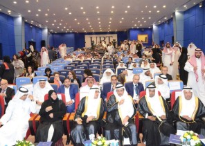 تدشين فعاليات مؤتمر التعليم الخليجي العاشر في جدة