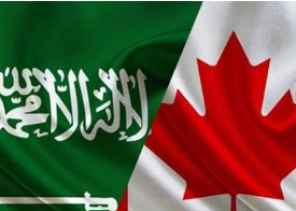 في تطور سريع للأزمة … قرار جديد من السعودية ضد كندا!