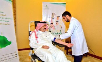 شاهد.. أمير حائل ونائبه يشاركان في حملة اليوم الوطني للتبرع بالدم
