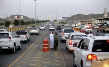 “أمن الطرق”: منع المحرمين من المواطنين والمقيمين من دخول مكة دون تصريح اعتبارًا من الغد