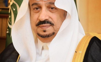 أمير منطقة الرياض يرفع الشكر لخادم الحرمين الشريفين بمناسبة إطلاق سراح السجناء المعسرين في منطقة الرياض
