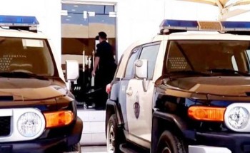 شرطة الرياض تقبض على تشكيل عصابي ارتكب 34 جريمة سلب وسطو