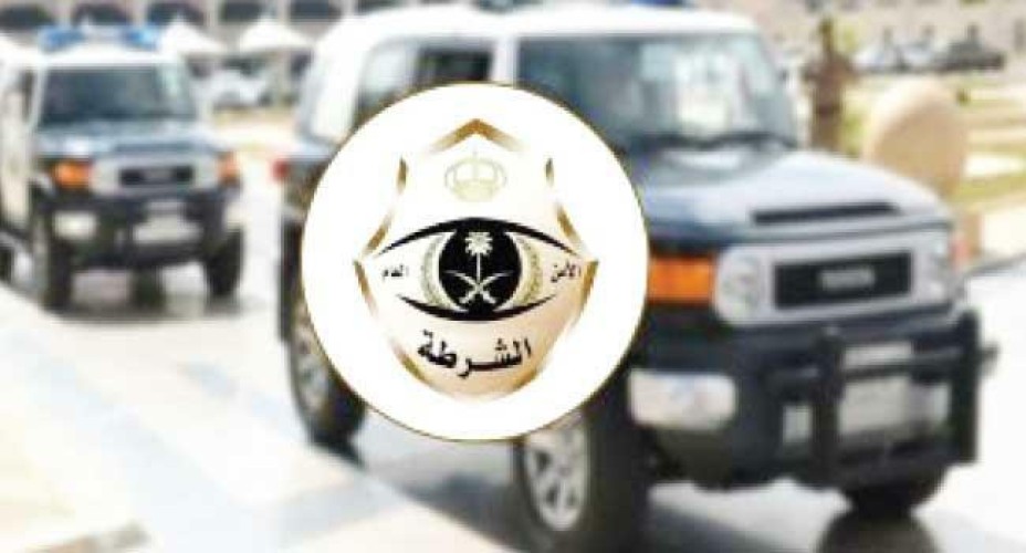 شرطة الرياض تضبط 3 أشخاص امتهنوا تزييف سجلات شرائح الاتصال والإنترنت