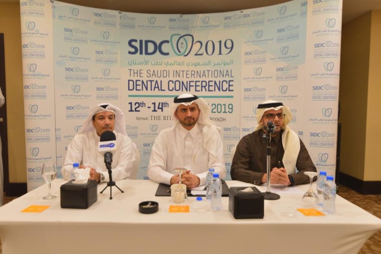 90 متحدثاً دوليا وسعوديا يناقشون القضايا المستجدة وأحدث الطرق العلاجية في المؤتمر السعودي العالمي لطب الأسنان