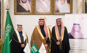 الأمير فيصل بن خالد بن سلطان يشهد توقيع مذكرة تفاهم بين هيئة الهلال الأحمر السعودي وجامعة الحدود الشمالية
