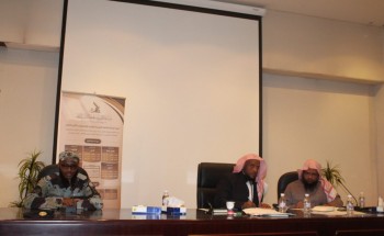اختتام فعاليات مسابقة الأمير نايف بن عبدالعزيز لحفظ القرآن الكريم