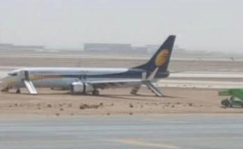 الطيران الهندي يوقف طيارين تسببا في انزلاق طائرة بمطار الرياض .. وهذا الخطأ الذي ارتكباه