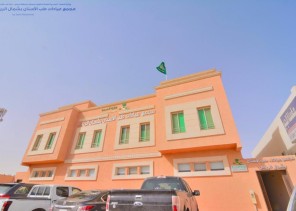 “صحة الرياض” الانتهاء من تجهيز مجمع عيادات طب الاسنان بشمال الرياض