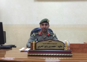 مدير جوازات القصيم  يقلد الحربي رتبة عقيد