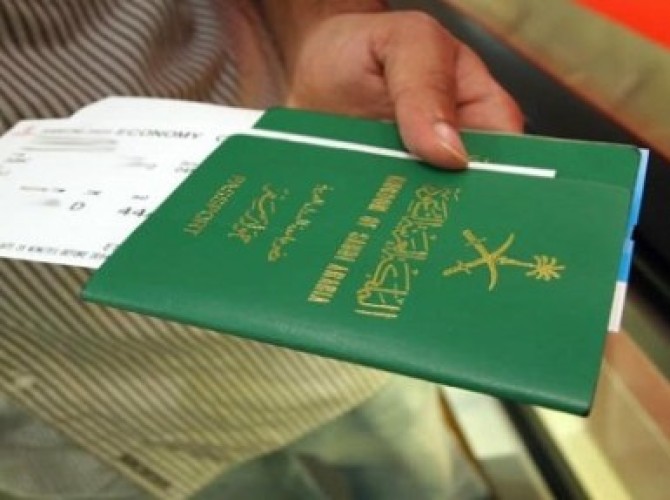 بـ 4 خطوات بسيطة تستلم جواز سفرك بعد تجديده عبر ” أبشر “