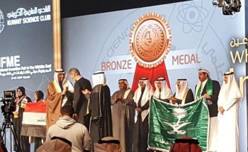 جامعة المجمعة تحصد الميداليتان الذهبية والبرونزية في المعرض الدولي للاختراعات بالكويت