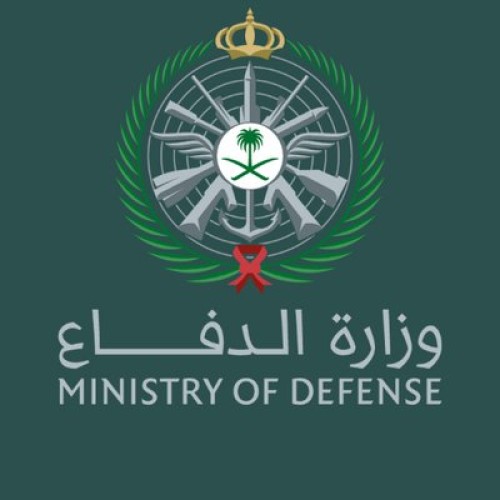 وزارة الدفاع تعلن عن فتح بوابة القبول والتجنيد بجميع فروع القوات المسلحة