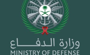 وزارة الدفاع تعلن عن فتح بوابة القبول والتجنيد بجميع فروع القوات المسلحة