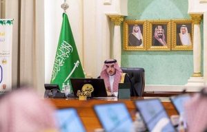 الأمير “فيصل بن نواف” يوجه رسالة للمواطنين والمقيمين بالجوف للالتزام بكافة القرارات الاحترازية