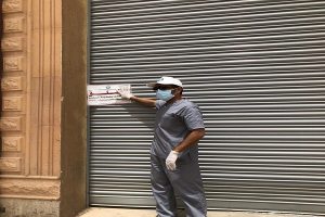 أمانة الرياض: إغلاق ٨٠ منشأة في ٧٢ ساعة لمخالفتها الاحترازات الوقائية
