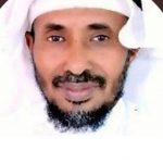 مشروع سعودى عالمي متخصص في الأبحاث الطبية