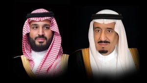 خادم الحرمين وولي العهد يبعثان برقيات تهنئة إلى قادة الدول الإسلامية بمناسبة عيد الأضحى المبارك