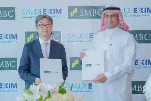 بنك التصدير والاستيراد السعودي يبرم مذكرة تفاهم مع مؤسسة سوميتومو ميتسوي المصرفية اليابانية (SMBC)