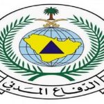 القوات الخاصة للأمن البيئي تضبط موقعًا لتخزين الحطب المحلي في مدينة الرياض