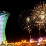 بالتزامن مع اليوم الوطني افتتاح أول حاضنة بلدية في محافظة أبوعريش برعاية محافظها