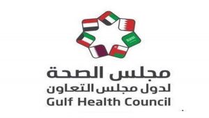 “إشاعة” .. مجلس الصحة الخليجي يكشف حقيقة ضرورة تناول المضادات الحيوية عند الإصابة بنزلات البرد