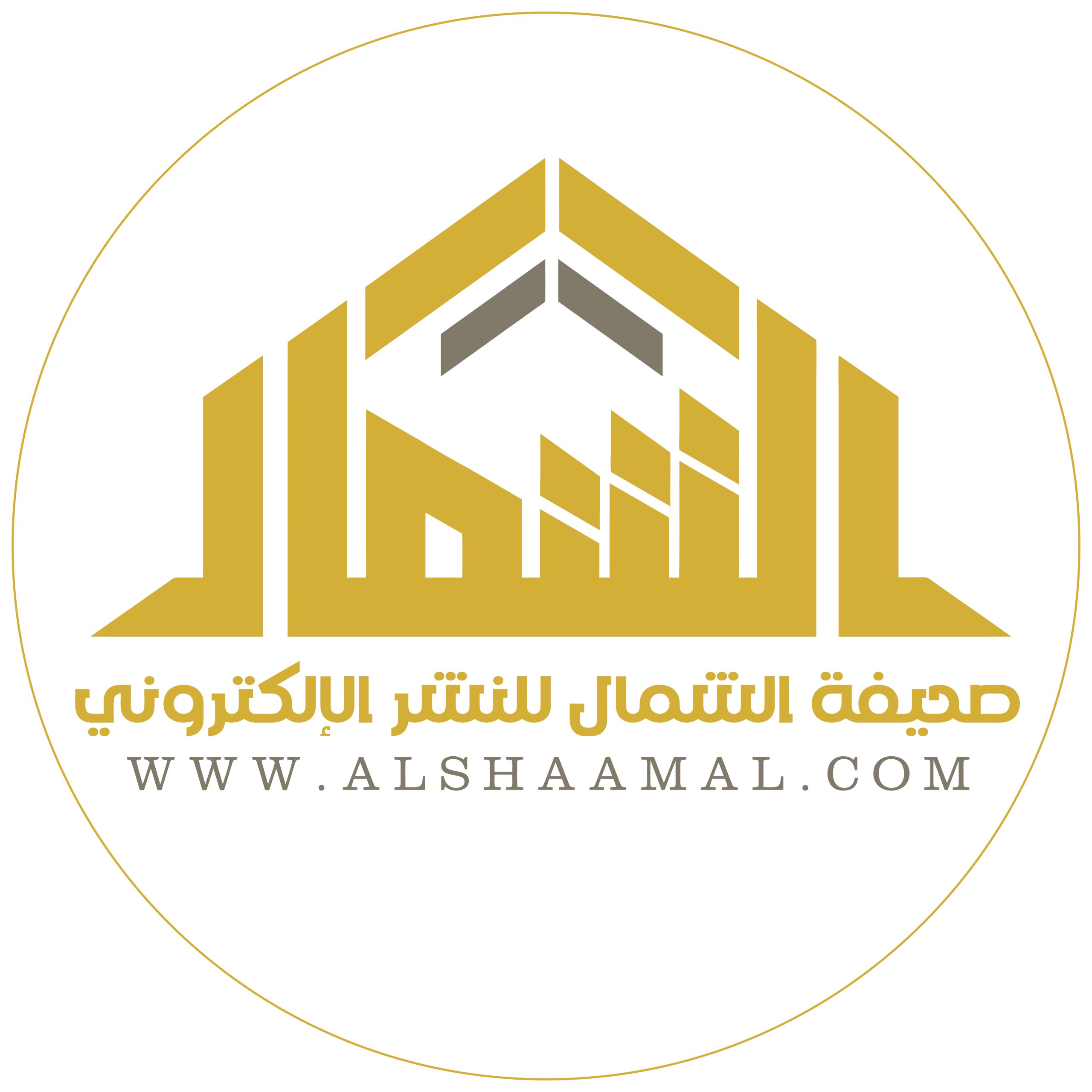 جازان - سميرة عبدالله