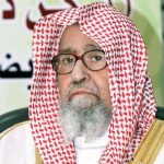 بالصور..الشيخ “محمد المظيبري ” يحتفل بزواج ابنه الأستاذ”مساعد”