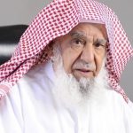 لأول مرة.. “مي الراشد” عميدة لكلية التمريض بجامعة الملك سعود