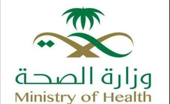 الصحة: يُمكن الحصول على الجرعة الأولى من اللقاح بعد التعافي مباشرة