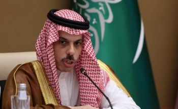 وزير الخارجية يصل فيينا في زيارة رسمية لبحث العلاقات الثنائية وزير الخارجية يصل فيينا في زيارة رسمية لبحث العلاقات الثنائية