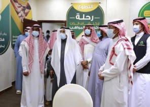 جمعية بر الحكامية تحتفل بيوم التطوع السعودي العالمي وتكرم 24 فريق تطوعي