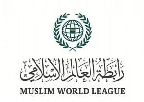 رابطة العالم الإسلامي تؤيد قرار المملكة بشأن ضوابط وآليات حج هذا العام 1442هـ رابطة العالم الإسلامي تؤيد قرار المملكة بشأن ضوابط وآليات حج هذا العام 1442هـ