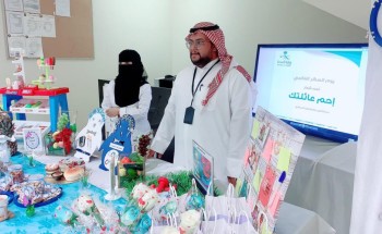 صحة حفرالباطن تنظم حملة توعوية عن السكري في المنشآت الصحية