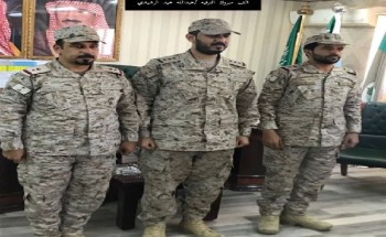 قائد كتيبة المشاة الخفيفة “35” يقلد الملازم أول “عبدالله عيد الرشيدي” رتبته الجديدة قائد كتيبة المشاة الخفيفة “35” يقلد الملازم أول “عبدالله عيد الرشيدي” رتبته الجديدة