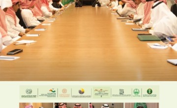 اجتماع تنسيقي بين “مركز الغطاء النباتي” وهيئات تطوير المحميات الملكية اجتماع تنسيقي بين “مركز الغطاء النباتي” وهيئات تطوير المحميات الملكية