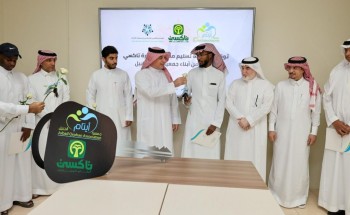 جمعية أيتام الجبيل تنضم لمشروع «تاكسي أيتام المملكة»  لتعزيز تمكين الأيتام وتحقيق الاستقلال المعيشي
