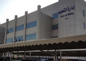 صدور توجيه باستمرار الطلاب النازحين والمنتهية إقاماتهم في مدارسهم حتى نهاية العام الحالي صدور توجيه باستمرار الطلاب النازحين والمنتهية إقاماتهم في مدارسهم حتى نهاية العام الحالي