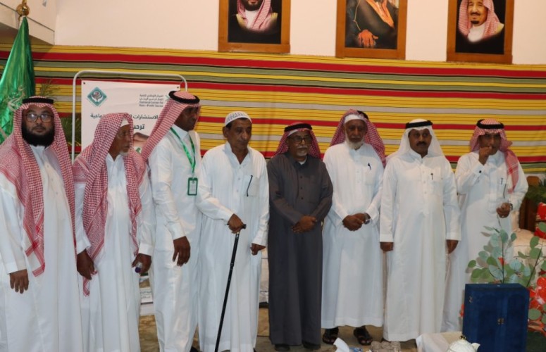 جمعية «اتزان» تحتفل باليوم العالمي لكبار السن