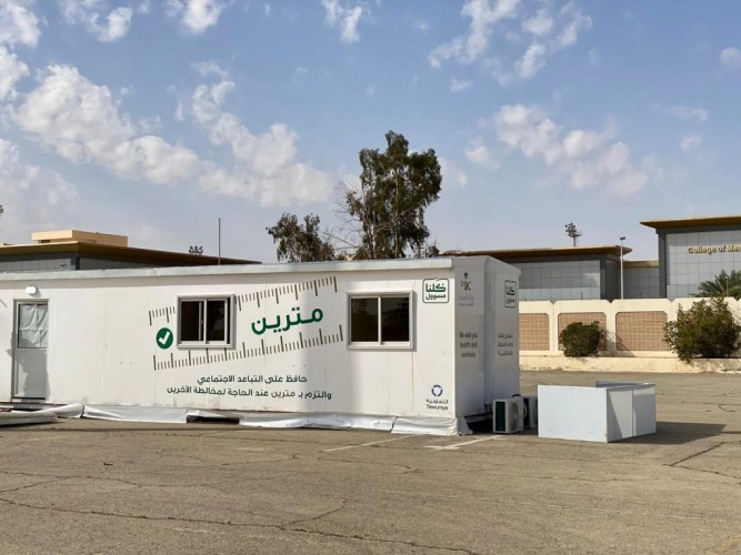 أكثر من 25 ألف مستفيد من خدمات مراكز  تأكد بالجوف