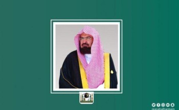 معالي الرئيس العام يوجه كلمة لمعلمي ومدرسي الحرمين الشريفين بمناسبة “يوم المعلم العالمي” معالي الرئيس العام يوجه كلمة لمعلمي ومدرسي الحرمين الشريفين بمناسبة “يوم المعلم العالمي”