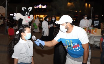 ضمن حملة “قريباً نجتمع” .. انطلاق مبادرة تحدي ( كوفيد 19 للصغار ) ضمن حملة “قريباً نجتمع” .. انطلاق مبادرة تحدي ( كوفيد 19 للصغار )
