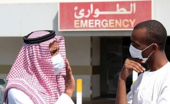 الداخلية تنشر انفوغرافيك توضح من خلاله عقوبات لائحة الحد من التجمّعات لمنع تفشي فيروس “كورونا” الداخلية تنشر انفوغرافيك توضح من خلاله عقوبات لائحة الحد من التجمّعات لمنع تفشي فيروس “كورونا”