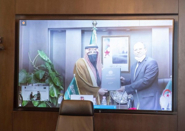 مذكّرة تفاهم بين السعودية والجزائر للتعاون في مجال الإسكان مذكّرة تفاهم بين السعودية والجزائر للتعاون في مجال الإسكان