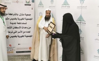 “خيرية خميس مشيط” تسلم عدداً من المستفيدين مفاتيح وحدات الإسكان التنموي “خيرية خميس مشيط” تسلم عدداً من المستفيدين مفاتيح وحدات الإسكان التنموي