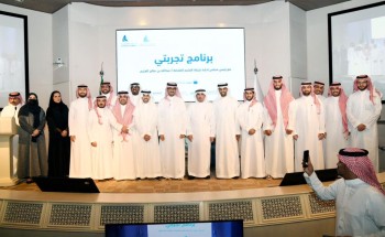خلال استضافته ببرنامج “تجربتي” بغرفة الشرقية.. العثيم لرواد الأعمال: “المحافظ الوقفية” تضمن الاستدامة لسنوات عديدة خلال استضافته ببرنامج “تجربتي” بغرفة الشرقية.. العثيم لرواد الأعمال: “المحافظ الوقفية” تضمن الاستدامة لسنوات عديدة