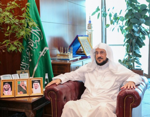 وزير الشؤون الإسلامية يزور منطقة المدينة المنورة .. غداً الأحد