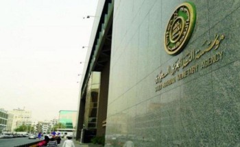 “ساما” تدعو العملاء للتواصل مع البنوك لتفعيل الحساب البنكي في حال تعرض للتجميد “ساما” تدعو العملاء للتواصل مع البنوك لتفعيل الحساب البنكي في حال تعرض للتجميد