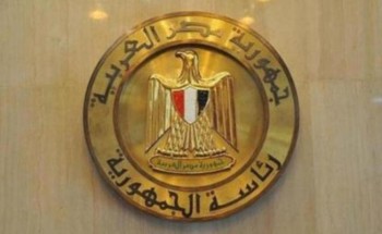 بعد ارتفاع المصابين بـ”كورونا” .. مصر تعلق الدراسة في المدارس والجامعات لمدة أسبوعين