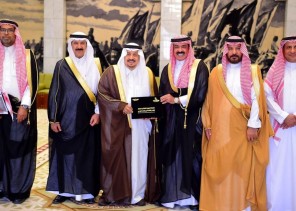 سمو أمير منطقة الرياض يطلع على استعدادات منتدى الرياض الاقتصادي سمو أمير منطقة الرياض يطلع على استعدادات منتدى الرياض الاقتصادي